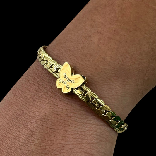 Narukvica "Leptir" s gravurom