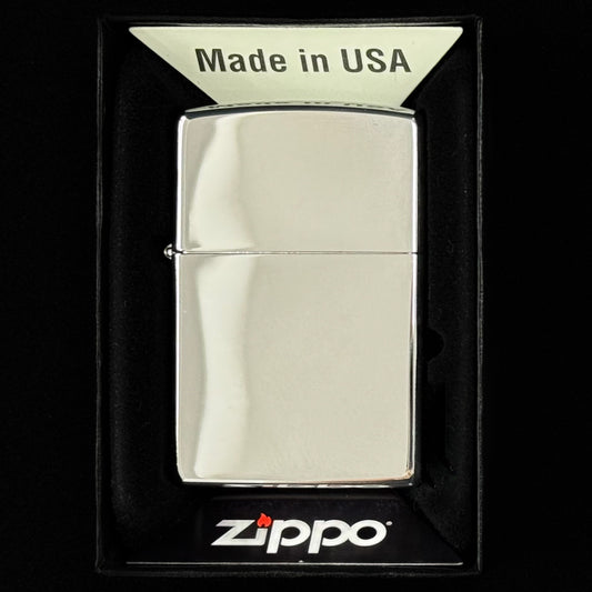 Zippo upaljač "Chrome" s gravurom